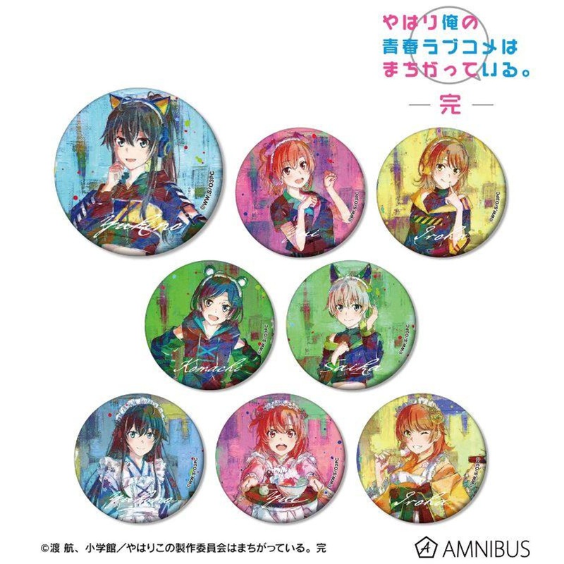 arma bianca My Youth Romantic Comedy Is Wrong, as I Expected Newly Drawn Trading grunge CANVAS Matte Tin Badge 8pcs Complete Box