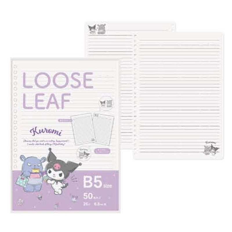 B5 Loose Leaf N Sanrio Character Kuromi