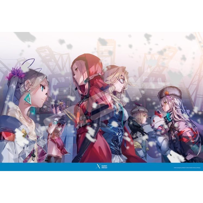 Ensky 300-1992 Jigsaw Puzzle Unit 31X Heaven Burns Red (300 Pieces)