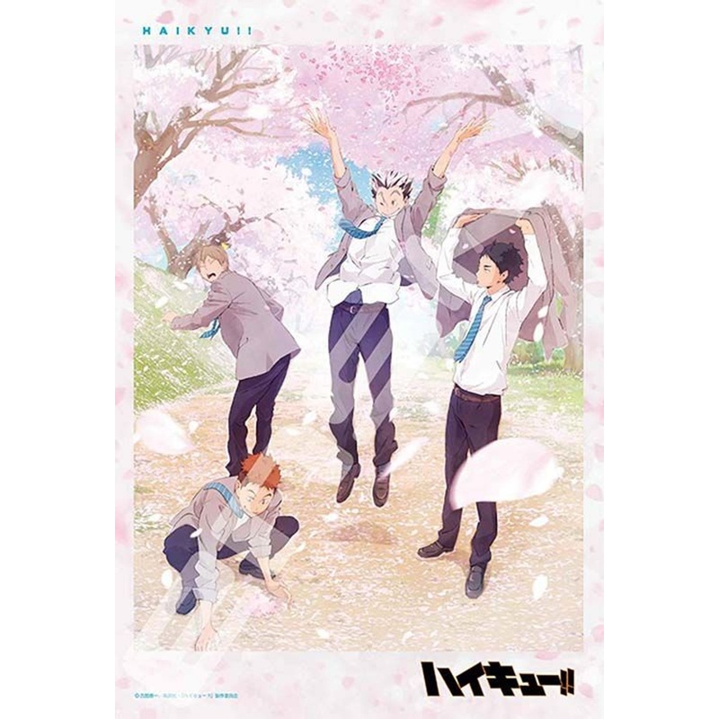 Ensky 300-3068 Jigsaw Puzzle Haikyuu!! Spring is Blooming!! (300 Pieces)