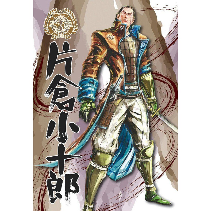 Epoch 26-229S Jigsaw Puzzle Katakura Kojuro (300 Pieces)