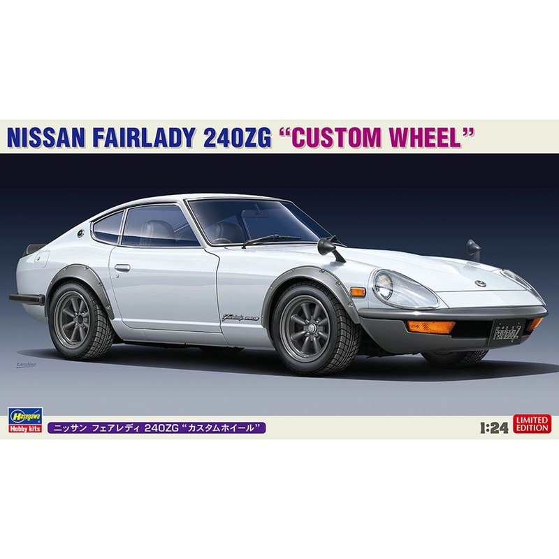Hasegawa 1/24 Nissan Fairlady 240ZG ‘Custom Wheel’ Plastic Model