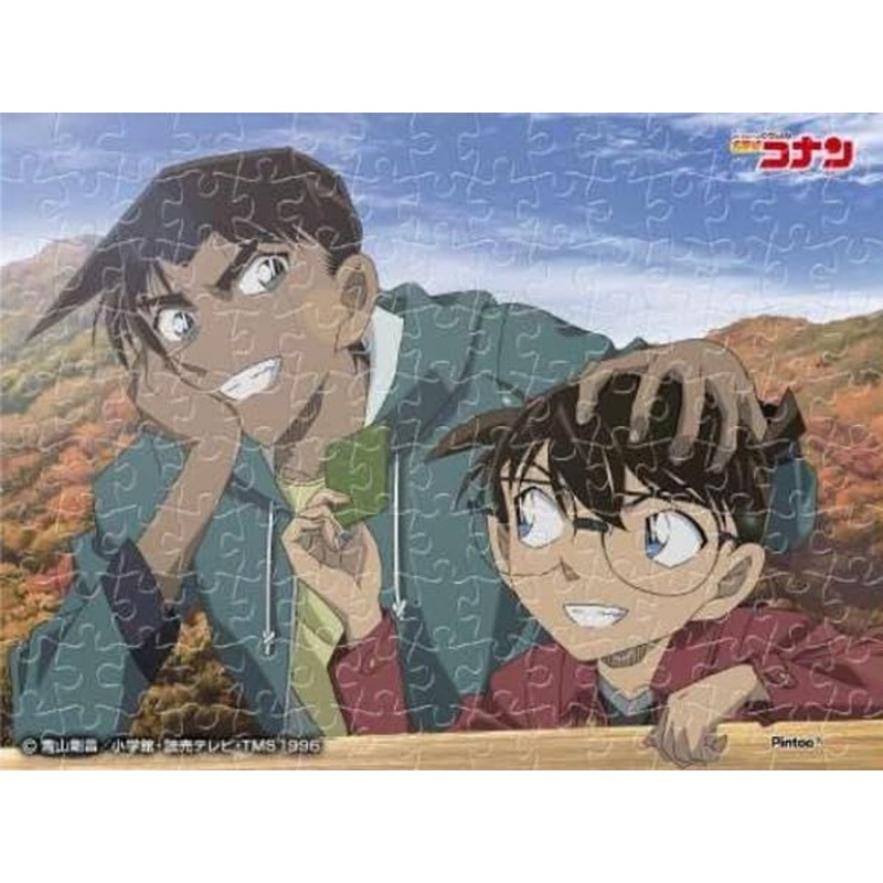 Jigsaw Puzzle Conan & Heiji (150 Pieces)