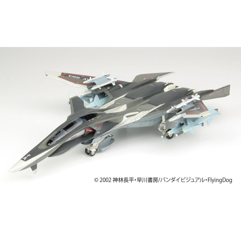 Platz 1/72 Mave Yukikaze AAM-III/AAM-VII w/Missile Model Kit (Yukikaze)