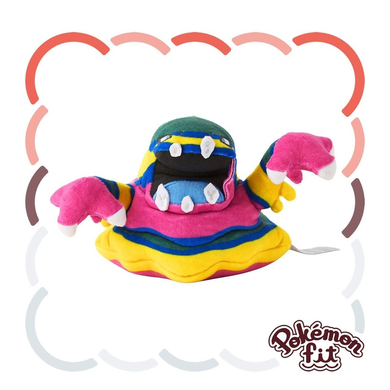 Pokemon Center Original A089 Plush Pokemon Fit Muk (Alolan Form)