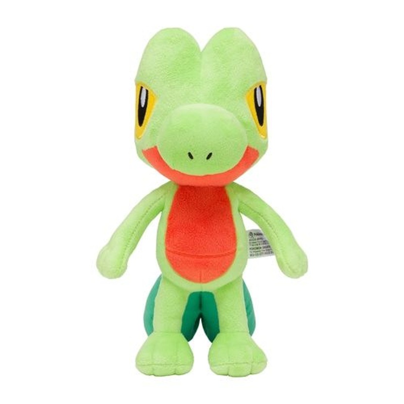 Pokemon Center Original Plush Doll Treecko