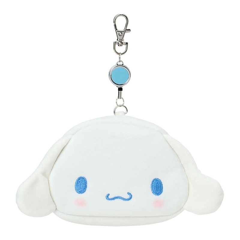 Sanrio Cinnamoroll Face-Shaped Pass Case & Pouch