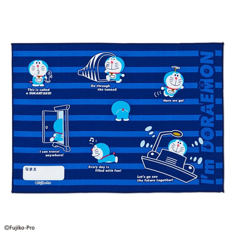 Sanrio Lunch Mat Doraemon
