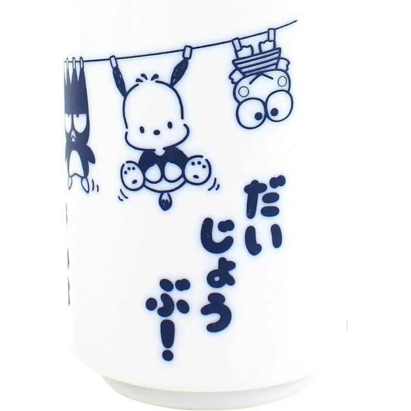 Sanrio Ochanomi Tea Cup Sanrio Characters