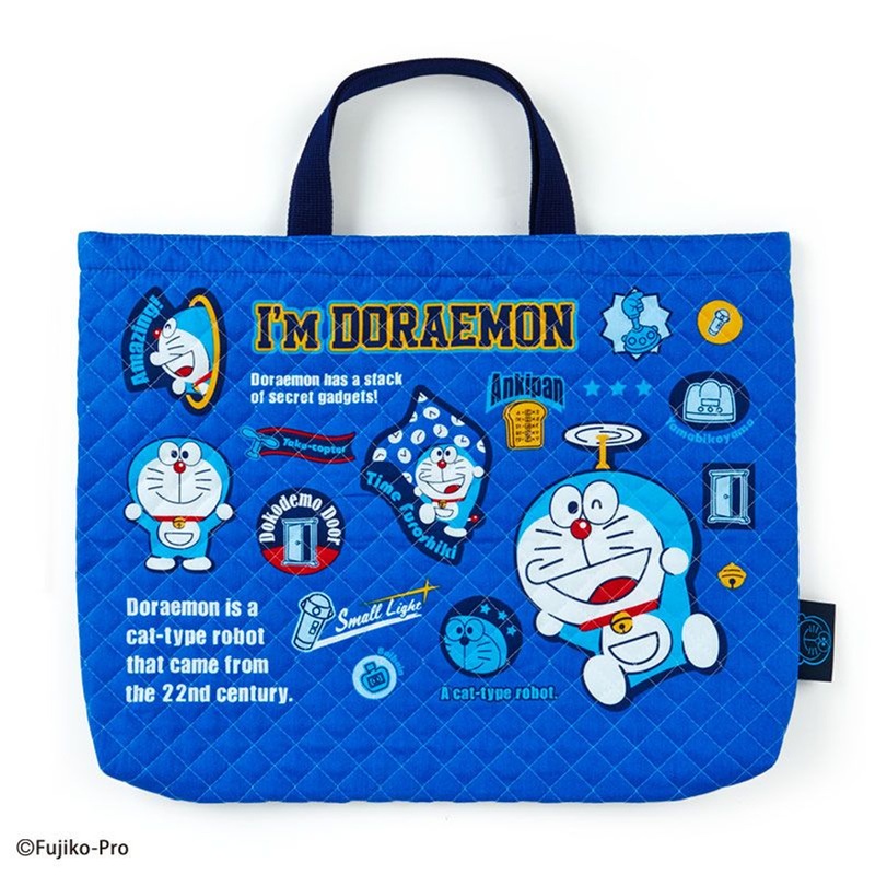 Sanrio Quilted Bag Doraemon