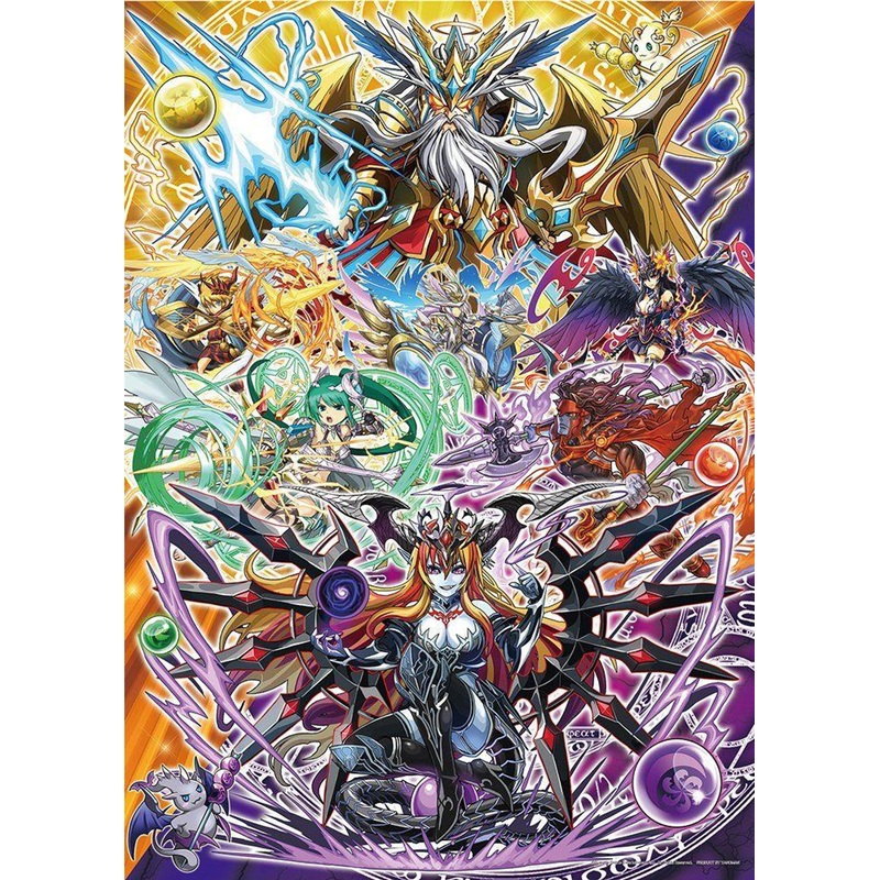 Yanoman 05-982 Jigsaw Puzzle – Puzzle & Dragons: Will Of Gods (500 Pieces)