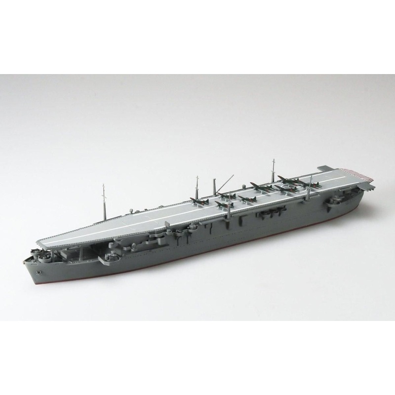 Aoshima 1/700 Waterline Imperial Japanese Navy Aircraft Carrier Okinawa (Plastic Model)