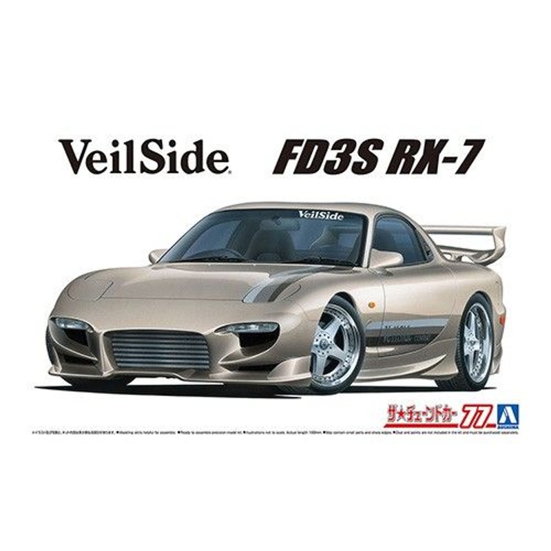 Aoshima The Tuned Car No.77 1/24 VeilSide Combat Model FD3S RX-7 ’99 (MAZDA) Plastic Model