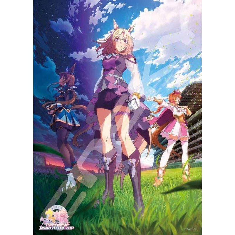 Ensky 500-542 Jigsaw Puzzle Uma Musume: Pretty Derby – Road to the Top (500 Pieces)