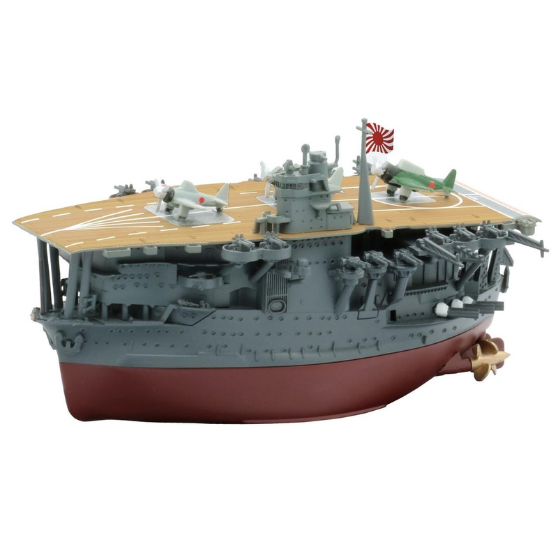 Fujimi Chibimaru Fleet Akagi (with Etching Parts and Wooden Deck Stickers) Plastic Model Kit