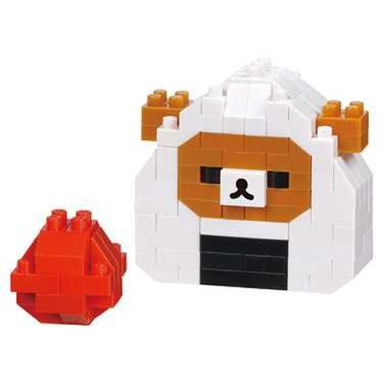 Kawada Nanoblock Rilakkuma – Rilakkuma Onigiri Rice Ball