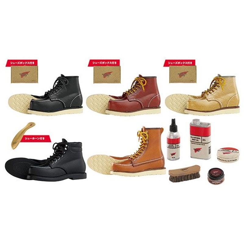 Ken Elephant RED WING Boots Miniature Collection 12pcs Box