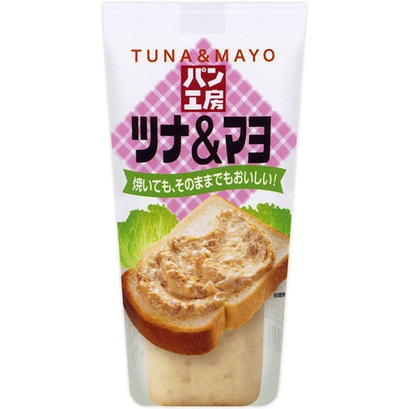 Kewpie Bread Studio Tuna & Mayo 150G
