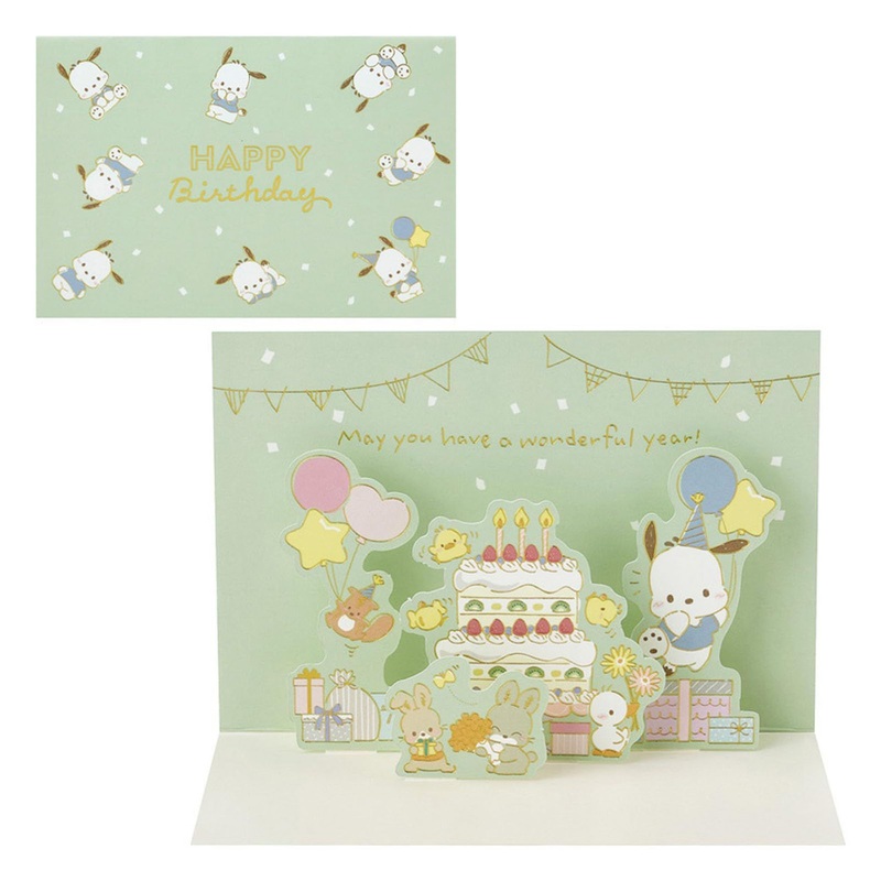 Sanrio Happy Birthday Card & Envelope – Pochacco Party Time!