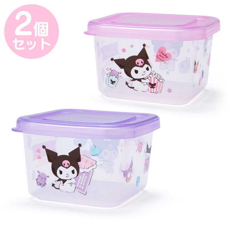 Sanrio Mini Food Container (Storage Container) Set of 2 Kuromi