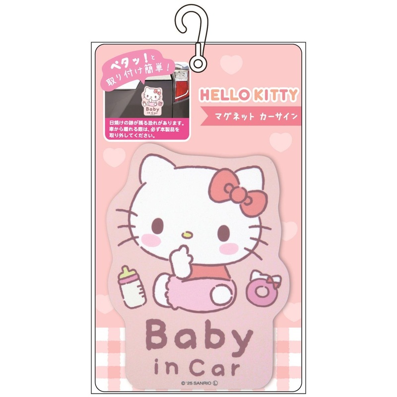 T’s Factory Sanrio Magnet Car Sign Hello Kitty