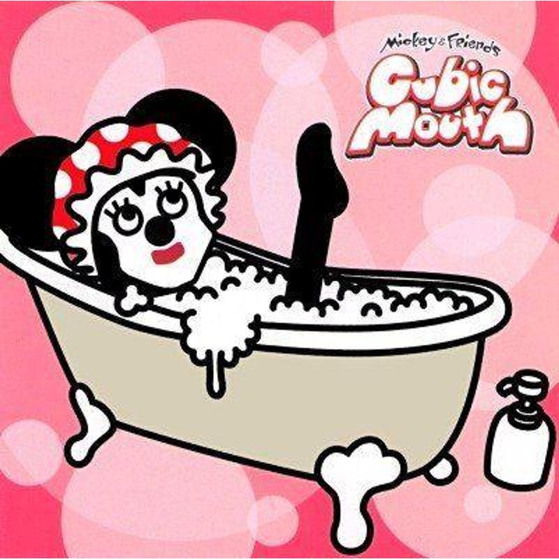 Tenyo D-144-626 Jigsaw Puzzle Minnie Mouse Cubic Mouth (120 Pieces)