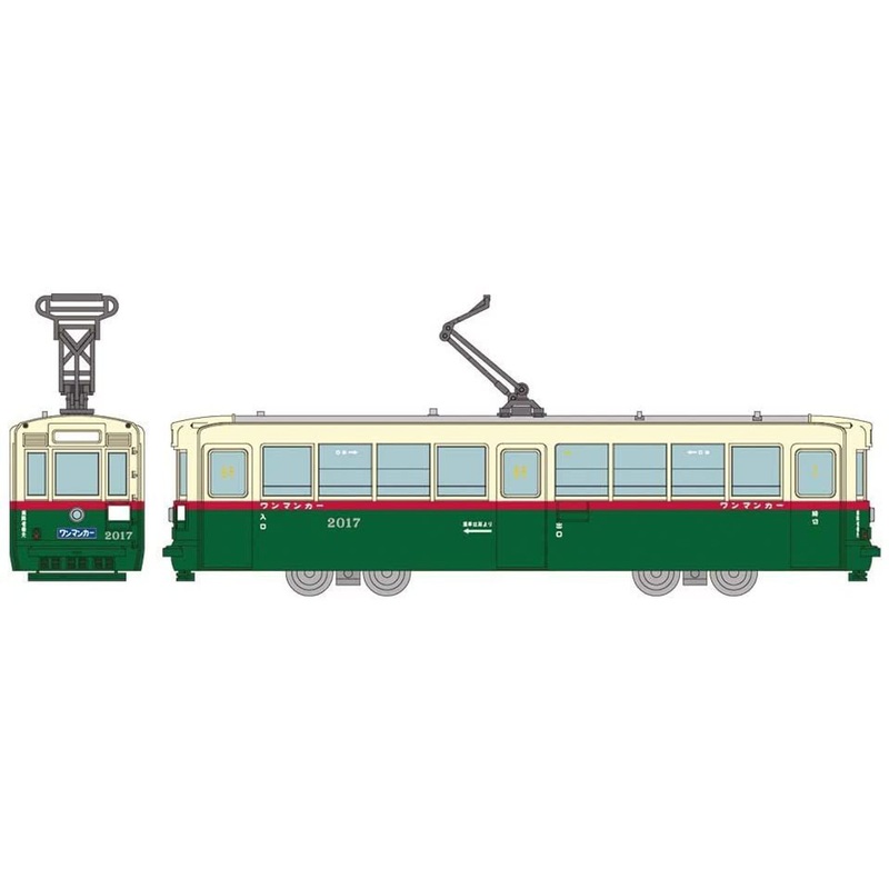 Tomytec Nagoya Municipal Transportation Bureau Type 2000 (N scale)