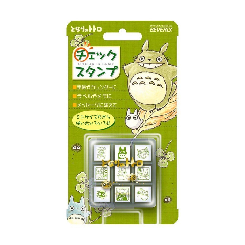 Beverly My Neighbor Totoro Check Stamp
