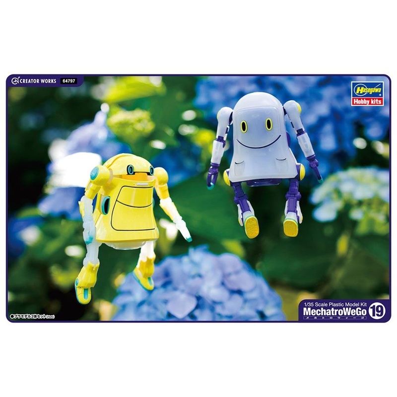 Hasegawa 1/35 Mechatro WeGo  No.19 Ghost See-Through and Poncho Plastic Model