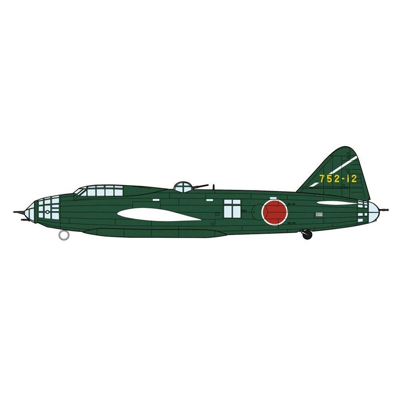 Hasegawa 1/72 Mitsubishi G4M2A Model 24 752nd Flying Corps Plastic Model