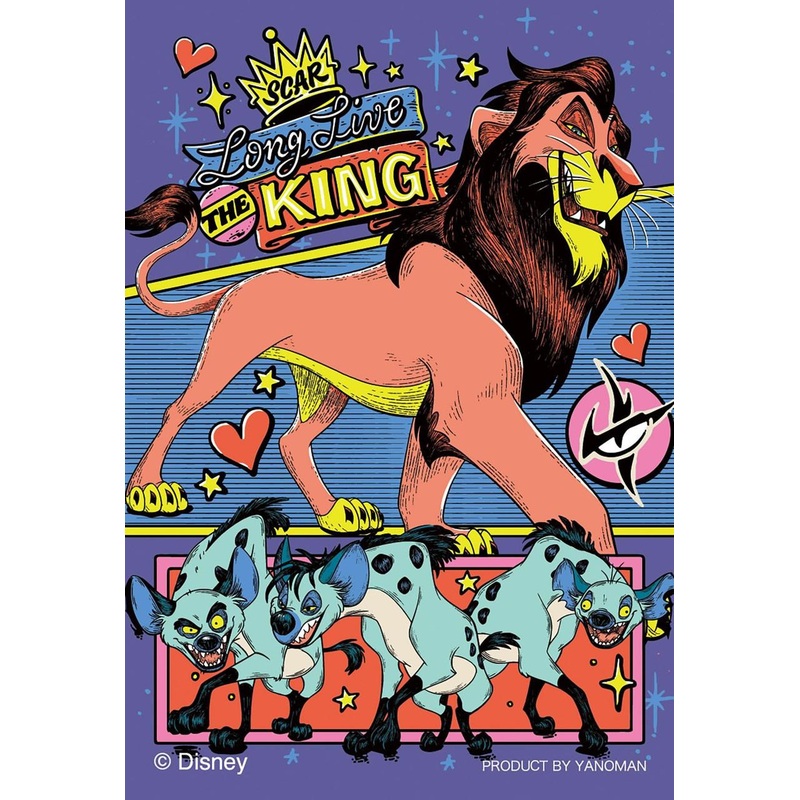 Jigsaw Puzzle Disney Villains / Scar (70 Pieces)