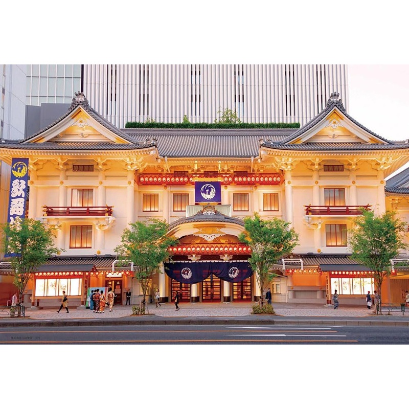 Jigsaw Puzzle Kabukiza (300 Pieces)