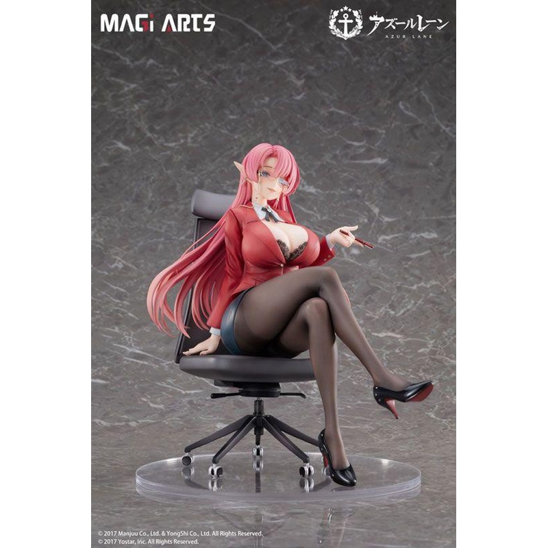 MAGI ARTS Duke Of York Wise Pedagogue 1/6 Figure  (Azur Lane)