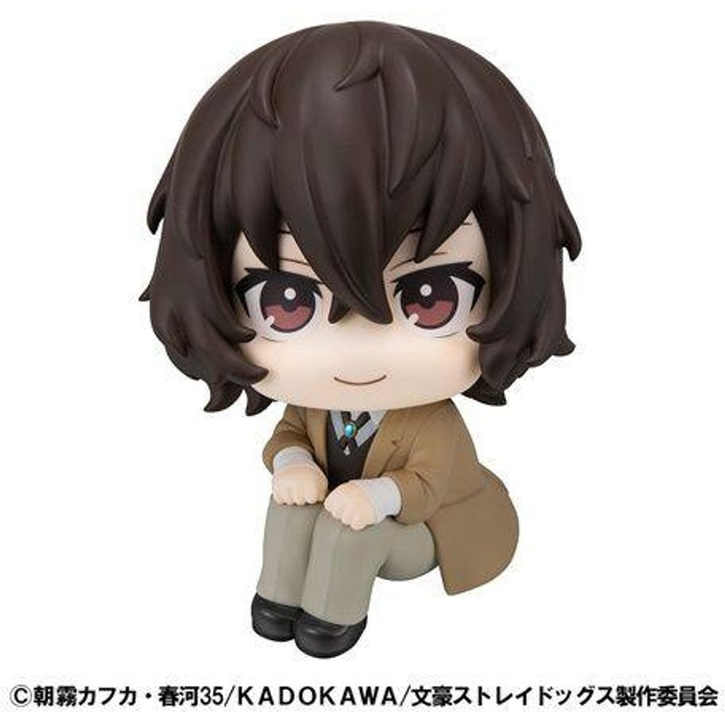MegaHouse Look Up Osamu Dazai (Bungo Stray Dogs) Figure