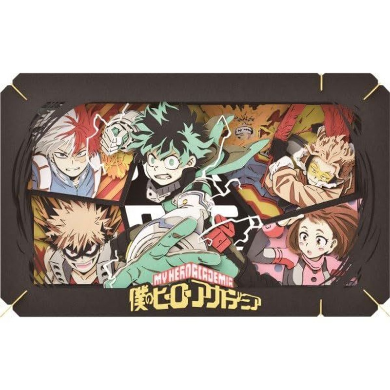 Paper Theater  PLUS ULTRA! (My Hero Academia)