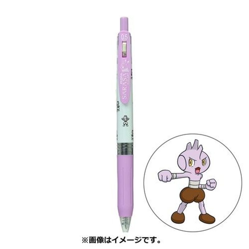 Pokemon Center Original Ballpoint Pen SARASA Pokemon Shirts – Tyrogue