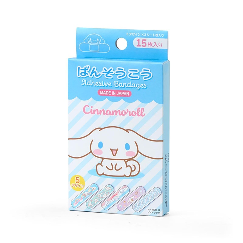 Sanrio Cinnamoroll Boxed Adhesive Bandages