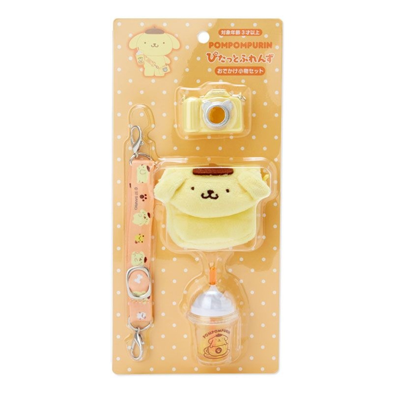Sanrio Outing Accessory Set for Plush Toy Pom Pom Purin (Pitatto Friends)