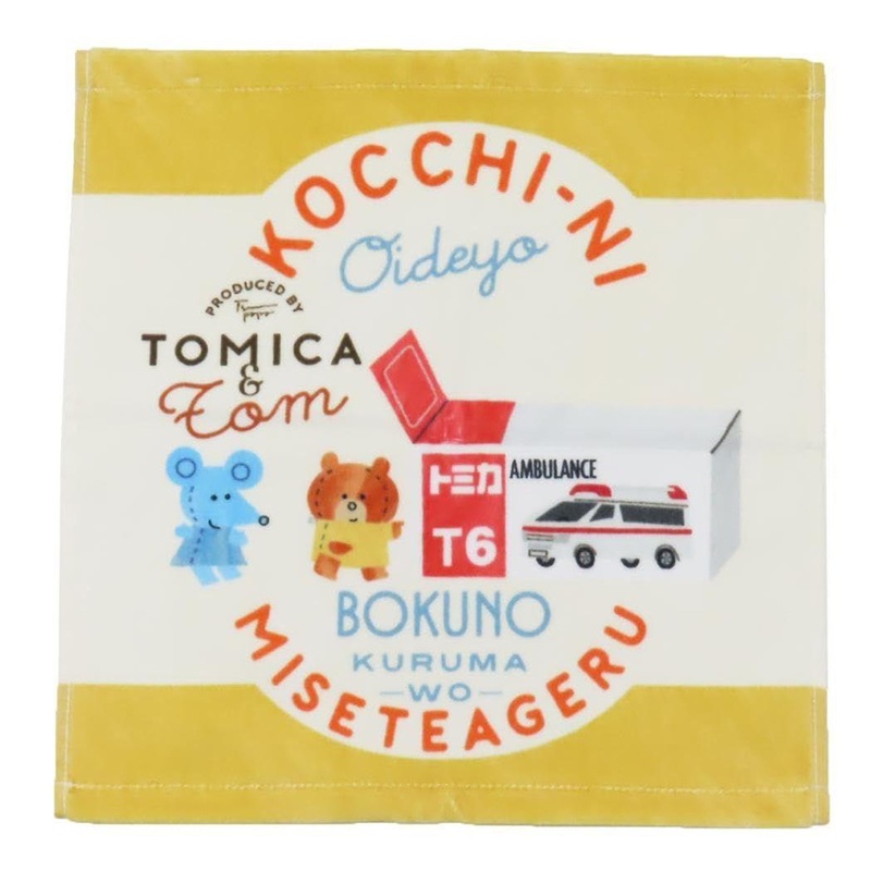 Takara Tomy Tomica And Tom Tsumpapa Hand Towel
