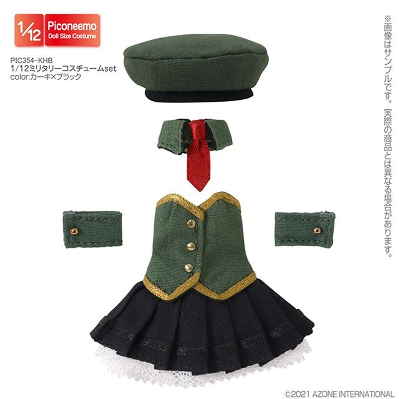Azone PIC354-KHB 1/12 Picco Neemo Military Costume Set (Khaki x Black)