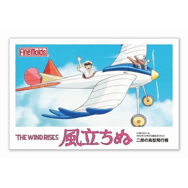Fine Molds 1/48 Studio Ghibli The Wind Rises Jiro no Tori Airplane Plastic Model