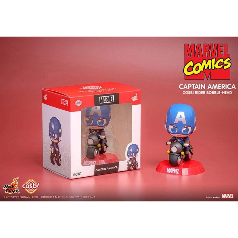 Hot Toys Cosbi Marvel Collection #081 Captain America Figure (Vehicle Series)