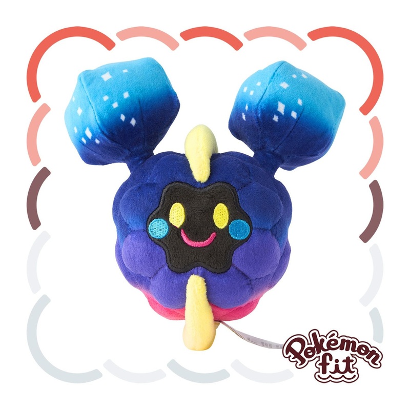 Pokemon Center Original 789 Plush Pokemon Fit Cosmog