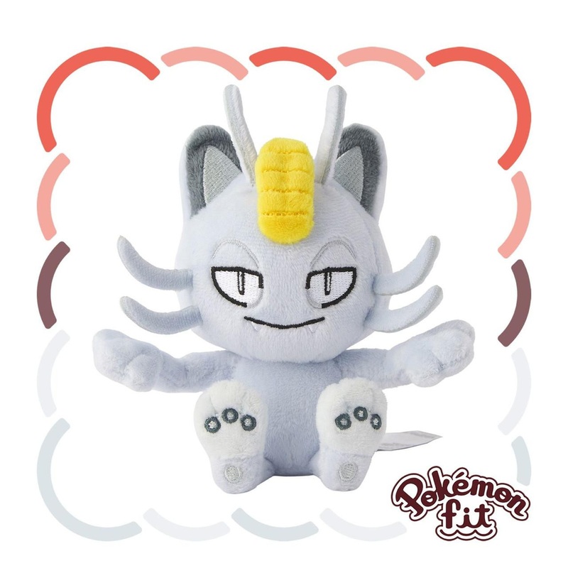 Pokemon Center Original A052 Plush Pokemon Fit Meowth (Alola Form)