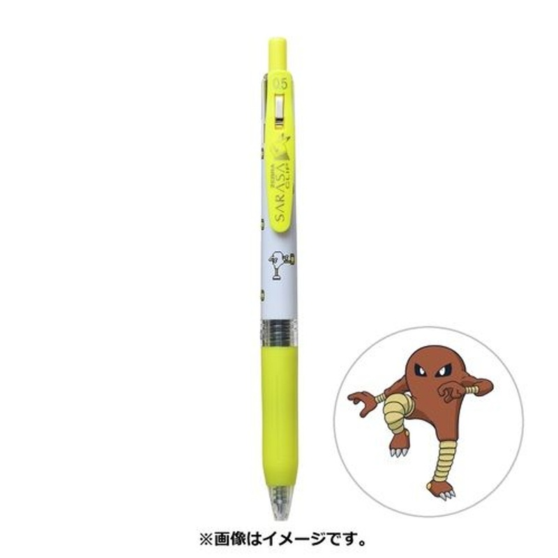 Pokemon Center Original Ballpoint Pen SARASA Pokemon Shirts Hitmonlee