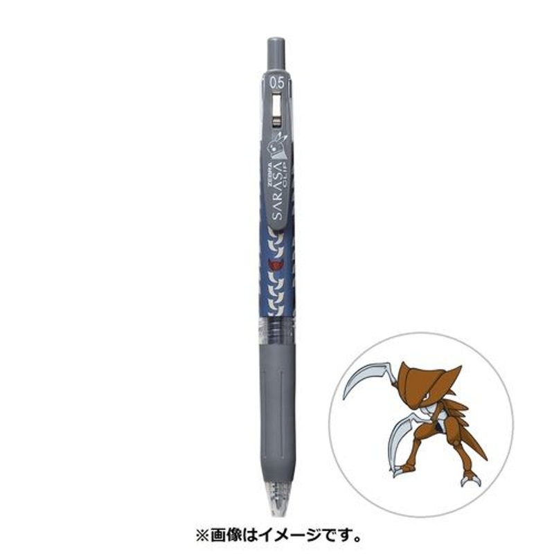 Pokemon Center Original Ballpoint Pen SARASA  Pokemon Shirts Kabutops