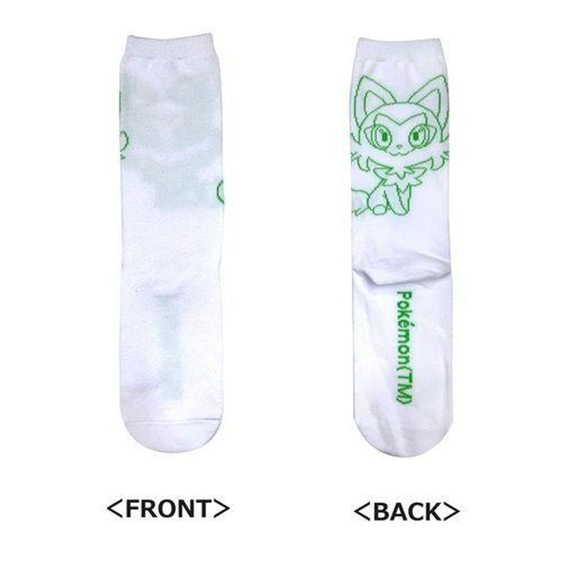 Pokemon Center Original High Socks Sprigatito (23~25cm)