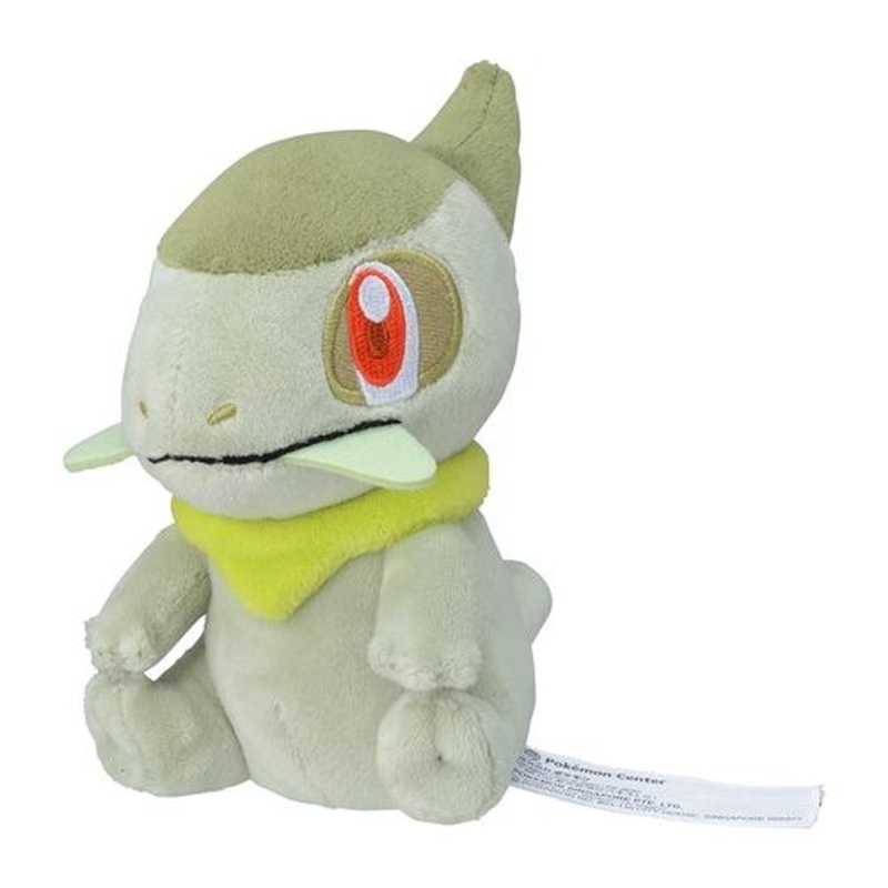 Pokemon Center Original Plush Pokemon Fit Gen5 – Axew
