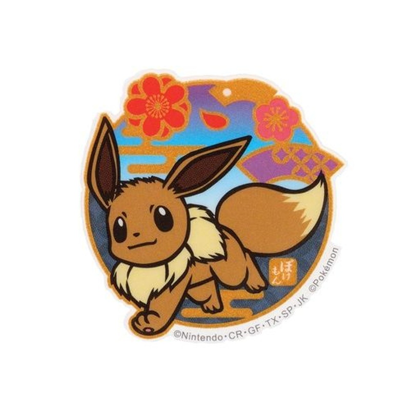 Pokemon Center Original Pokemon Center Original Phone Sticker Eevee