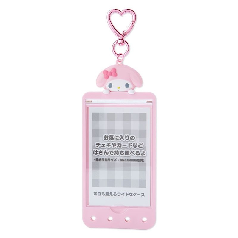 Sanrio Heart Ring Card Holder My Melody